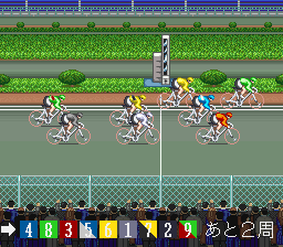 Nakano Koichi Kanshuu screenshot 3 for Super Famicom